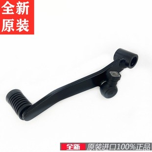 CBR500R变档杆变速踏板换档杆 CB500F 全新原装 进口CB500X
