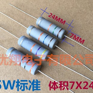 150K 180K 50个 MO金属氧化膜电阻 240K 220K 碳膜 200K