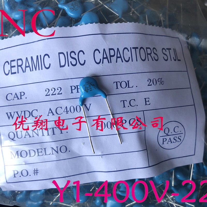 Y1-400V-222  2.2NF 400V 蓝色 高压瓷片电容 Y电容(1千/包=52元)