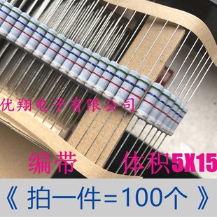 62K 75K 36K 47K 51K 43K 39K 68K 碳膜 56K 金属氧化膜电阻MO