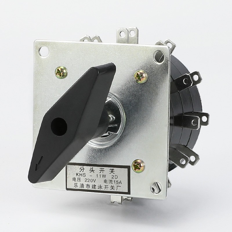 建永开关KHS- 11W2D 11档 24脚 15A 电焊机分头开关 转换开关