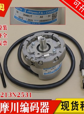 TAMAGAWA多摩川编码器TS5213N2531 适用巨人通力电梯OHI FA-CODER