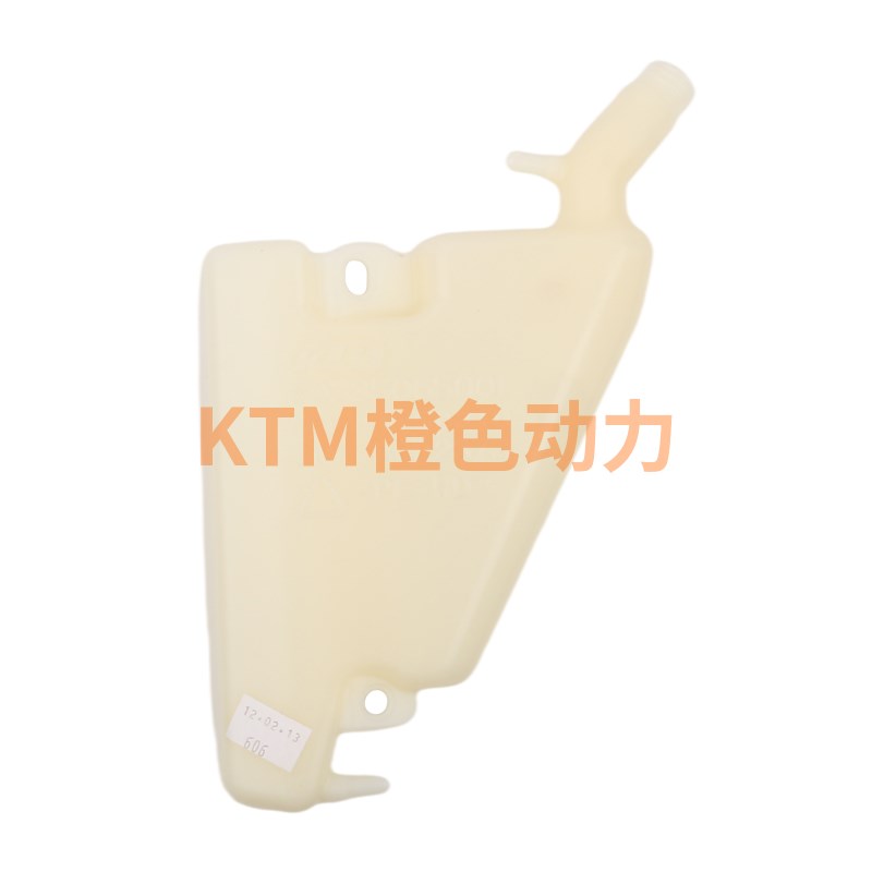 KTM1050/1090/1190/1290ADV原厂副水箱散热器水壶原装配件