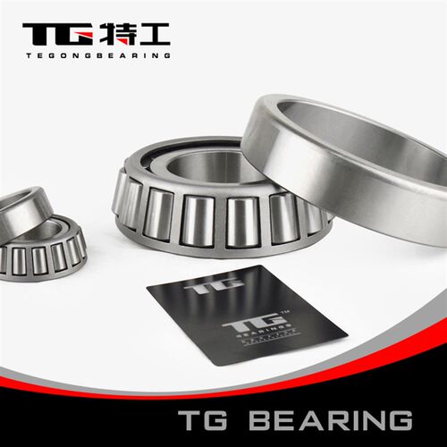 特工TG 单列圆锥滚子轴承32009 2007109E内径45mm外径75mm厚20mm