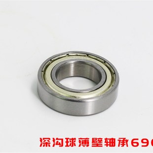 6803 6804 6805 薄壁微型高速轴承6800 6807 6802 6806 ZZRS 6801