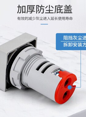 LED数显指示灯直流电压表交流电流表双显380V 100A开孔22MM