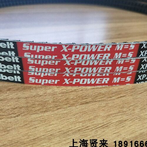 德国欧皮特Optibelt Super X-POWER XPZ1162进口奥比空压机三角带