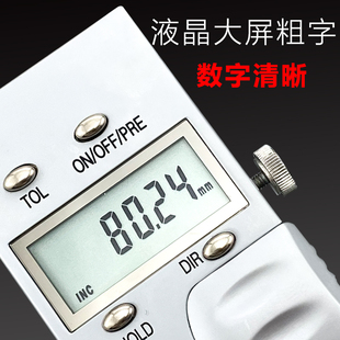 500 300 1000mm 200 哈量广陆数显高度游标卡尺画线尺高度划线尺0