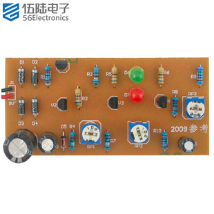 串联稳压电源与差分放大器电路焊接套件2009河北单招TJ 144