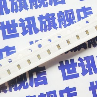 10UF 贴片电容0603 106M Y5V 50个 10V 世讯