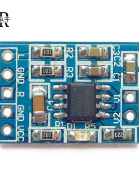 XD-58B音频模块 HXJ8002迷你功放模块 音频放大器模块 音频放大器