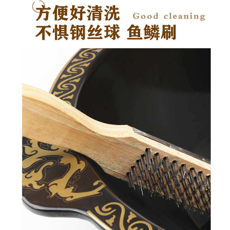 火锅锅商用重庆四川搪瓷铁锅鸳鸯子母串串锅电磁炉龙头火锅锅