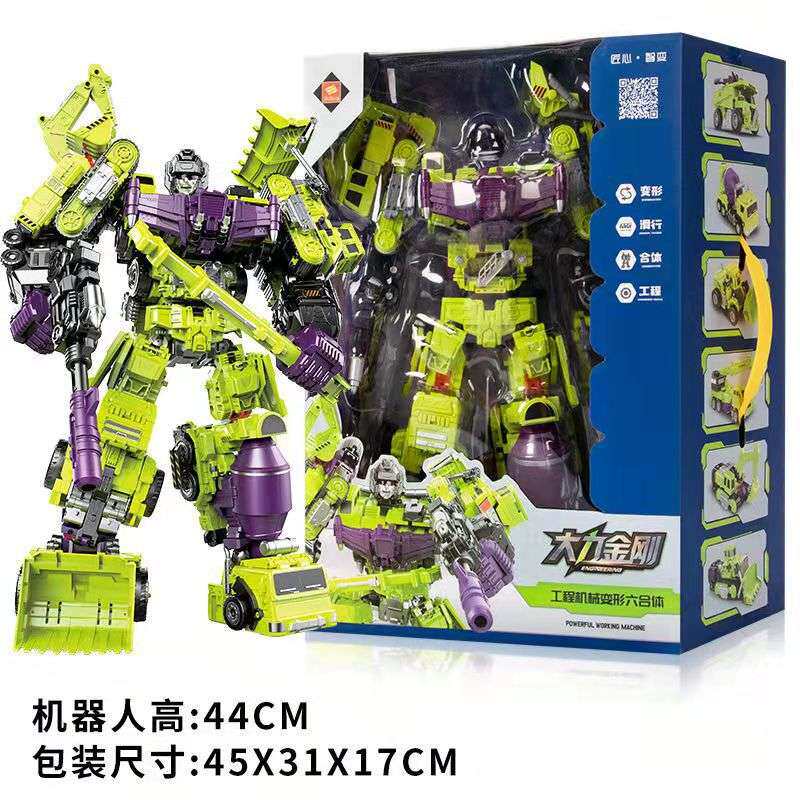 儿童玩具锦江变形工程车大力金刚系列六合一机器人模型套装一