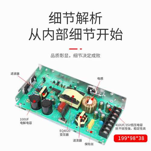 明伟S-150W-24V/5/12/48V工业LED驱动 安防门禁 24V6.25A开关电源