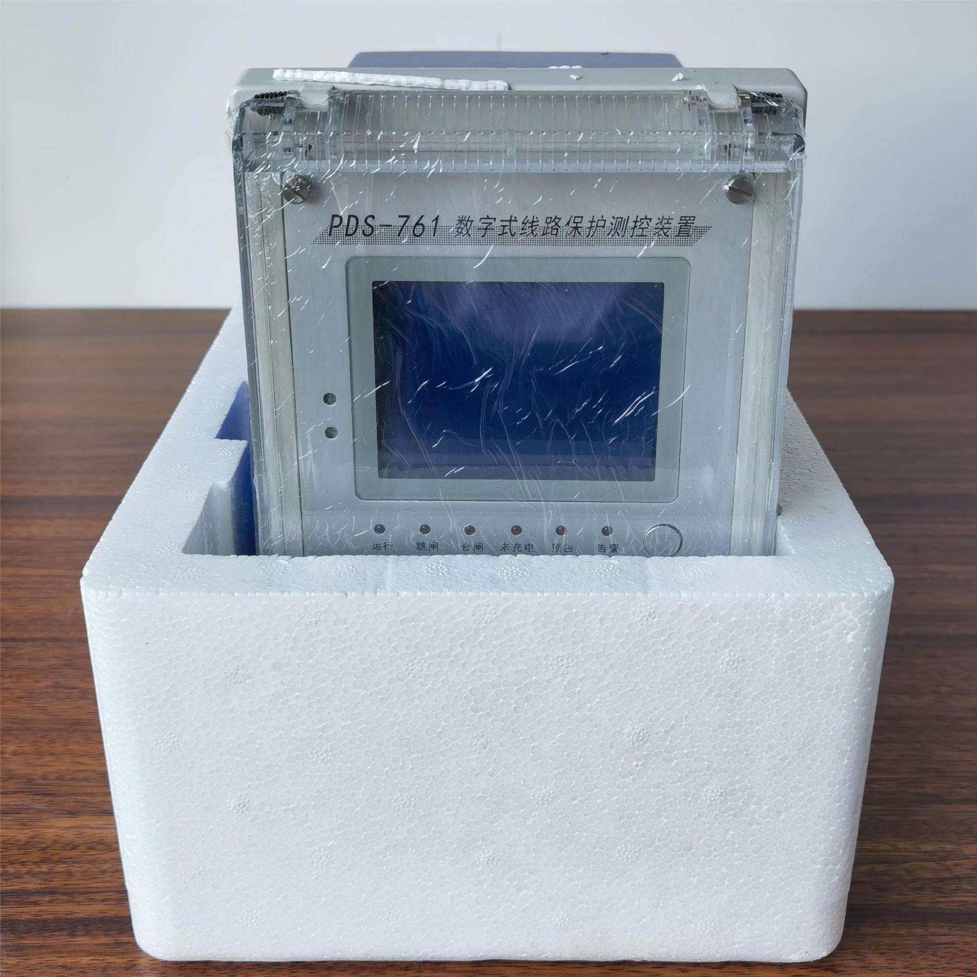 PDS-766S南自负序电流零序电压微机电动机保护测控装置设备