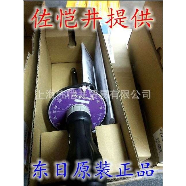 华东销售 TOHNICHI东日扭矩扳手 扭力起子 FTD400CN2-S