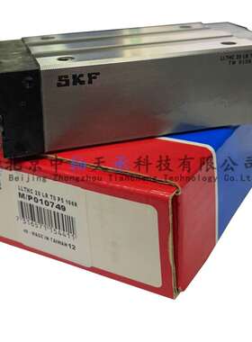 瑞典S-K-F LLTHC 20 LR T0 P5直线导轨滑块LLTHC 20 LR T0 P5