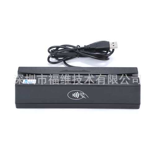 源头工厂YL160多功能四合一读写器可读磁条卡读写IC卡感应卡PSAM