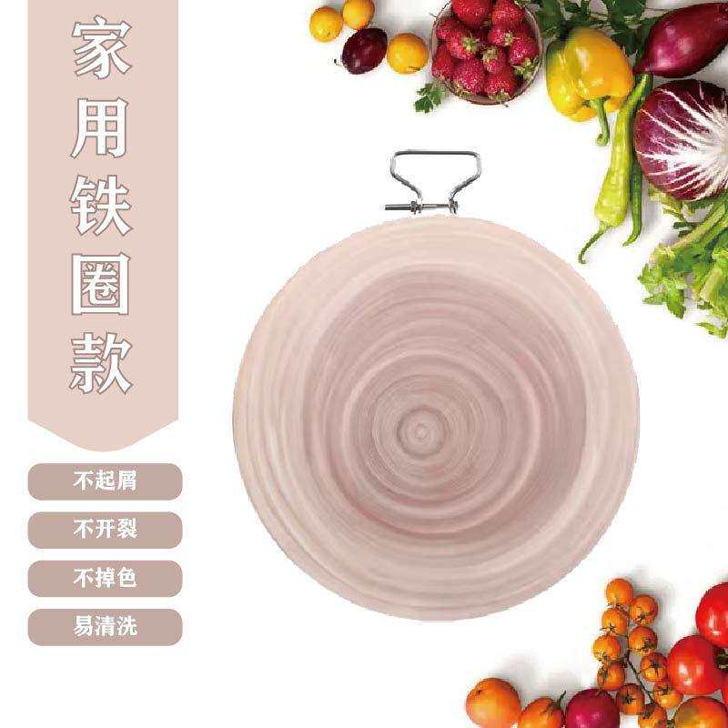 ?金檀木菜板菜墩桃花芯实木不锈钢圆形整木双面切砧板厨房家用