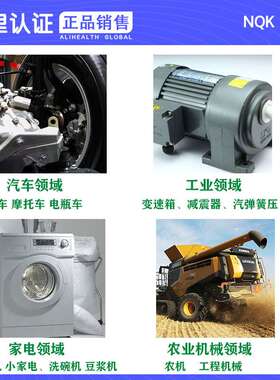 85X105油封85*105*8 85.105.9 85/105/10 85x105x12 13油封密封圈