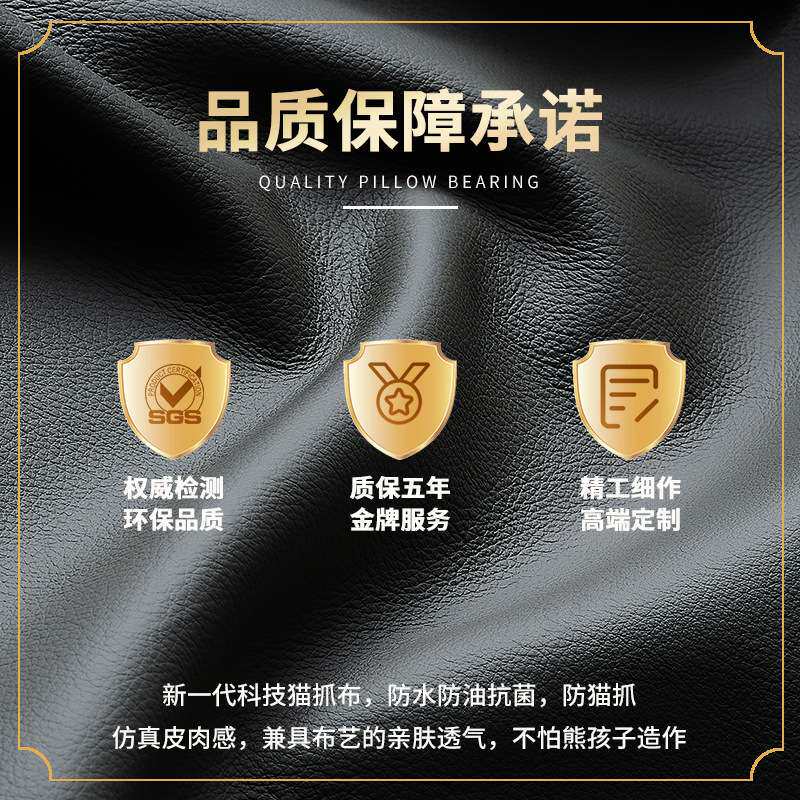 皮飘窗垫窗台垫四季轻奢高级坐垫阳台垫子可擦洗防水沙发软垫