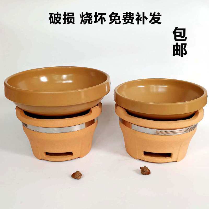 老式陶瓷木炭炉火锅炉家用土锅明火小炭炉取暖炉酒精炉户外厂家品