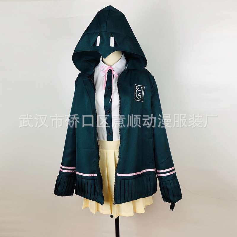 茶柱转子王马小吉cos服入间美兔cosplay服装零售弹丸论破