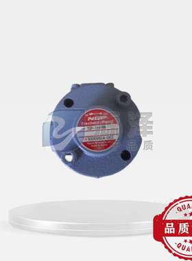 TOP-210HWMVB 齿轮泵 加工中心主轴水泵 NOP原装 TOP-210HWM泵