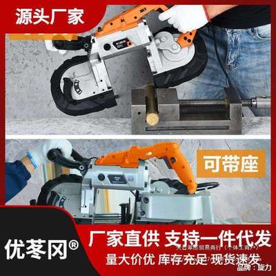博尔特多功能带锯机小型卧式金属木工带锯切割机锯条45度型材直销