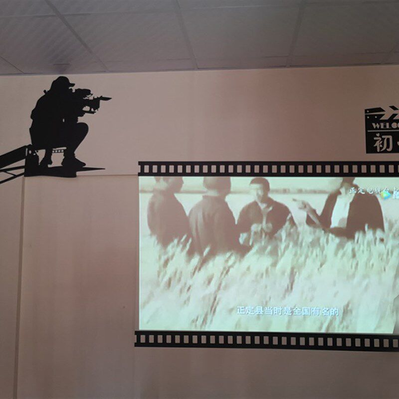 摄影影视题材墙贴 影楼传媒公司胶片条贴纸 防撞腰线踢脚线贴纸1