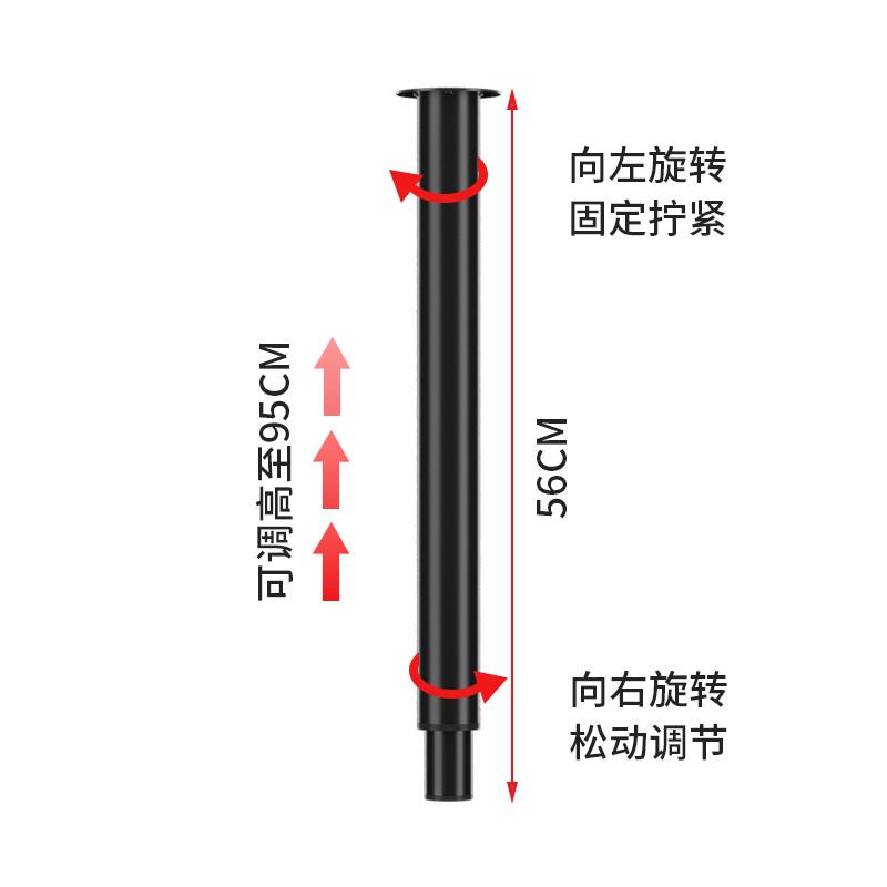 铁艺伸缩桌腿支架吧台脚圆形支撑独立柱橱柜脚可调节升降固定桌