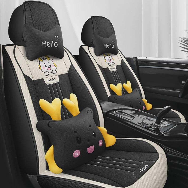 宝骏510530610310w560630适用汽车座套全包四季亚麻坐垫套