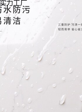 PVC铝塑板自粘仿瓷砖墙贴大理石纹贴纸电视背景墙壁纸墙面装饰通