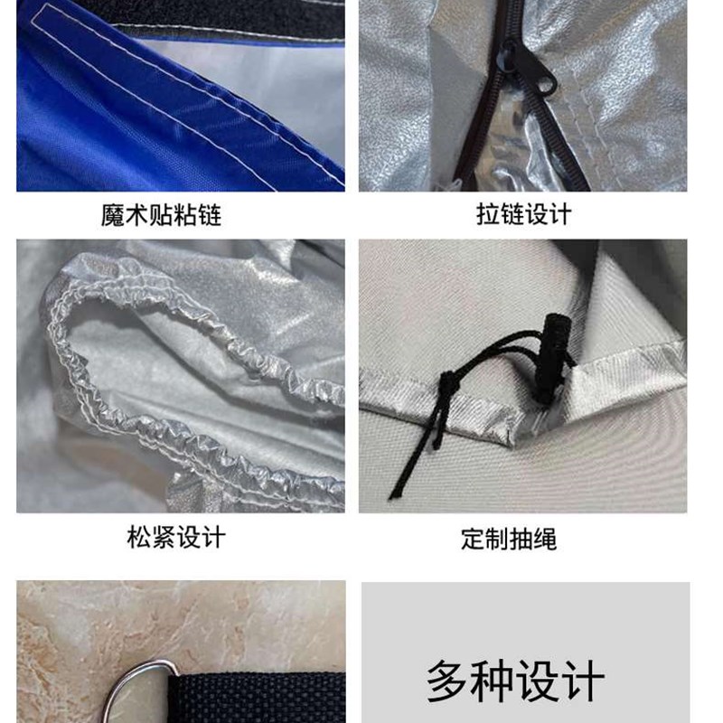 机器设备防尘罩仪器家具户外防雨保护盖布防尘桌椅家具盖巾防