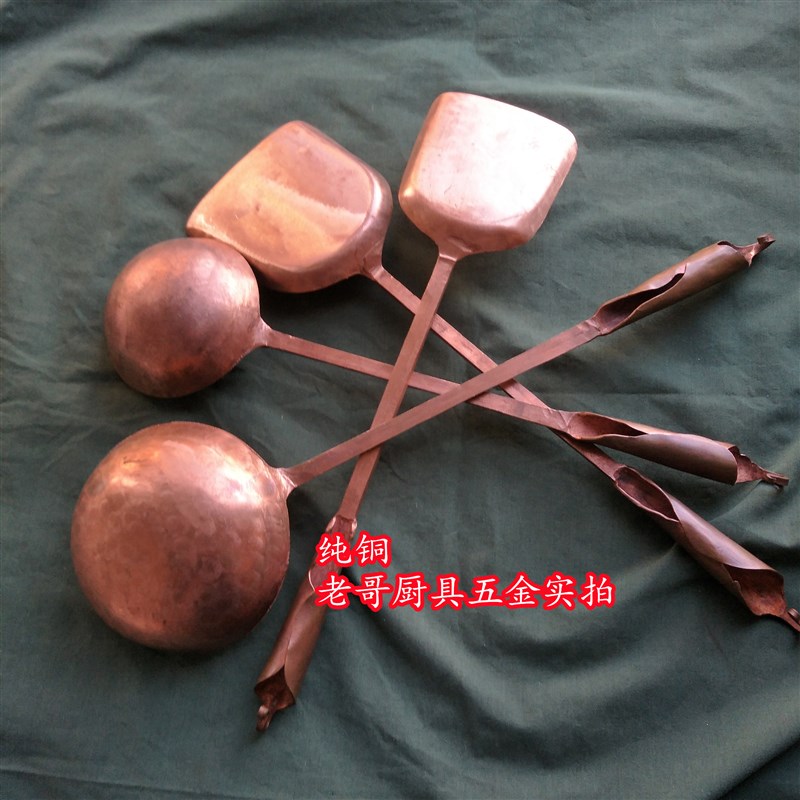 纯紫铜手工盛汤勺纯铜锅铲子炒菜手工制作加厚大汤勺红铜勺铲套装