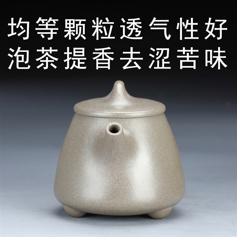 15号9.5级青灰段泥高石瓢紫砂壶石瓢壶泡茶壶女士小茶壶功夫茶具