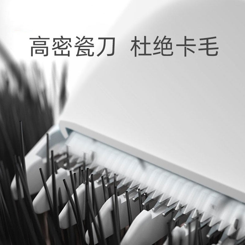 宠物剃毛器电推剪狗狗猫咪推毛神器低音脚掌除毛剪毛充电式电推子