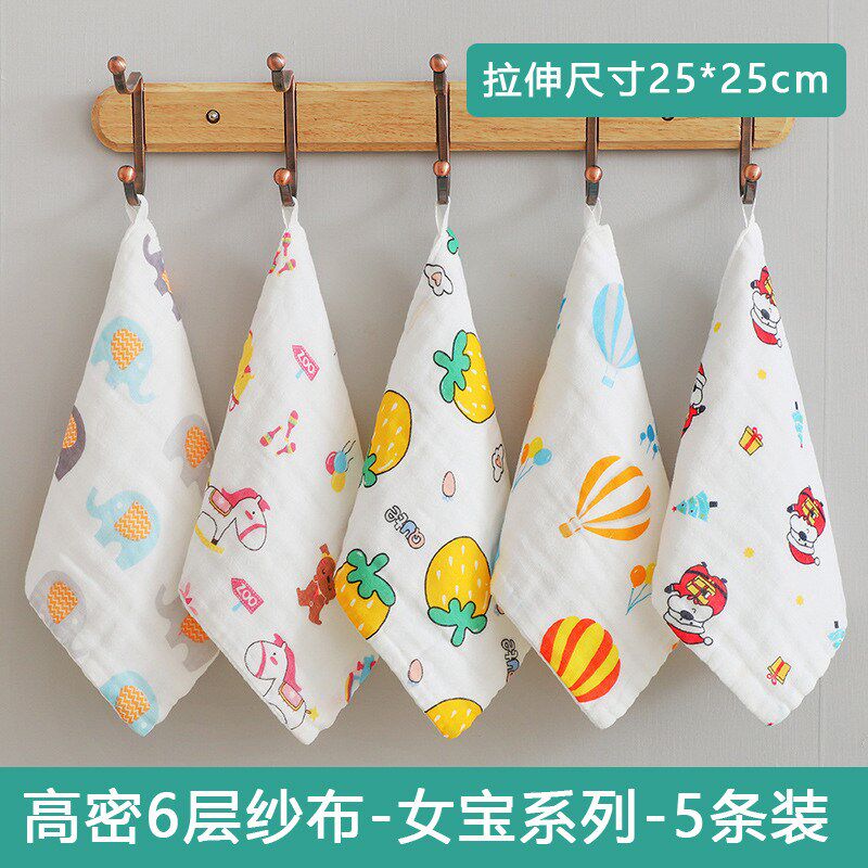 幼儿园新生婴儿小方巾手帕宝宝擦汗手绢纱布家用洗脸儿童新款