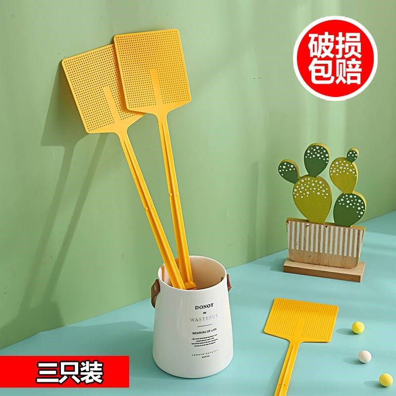 新款高质量苍蝇拍塑料拍大号加长加厚家用手动灭蚊蝇打蚊子拍不烂