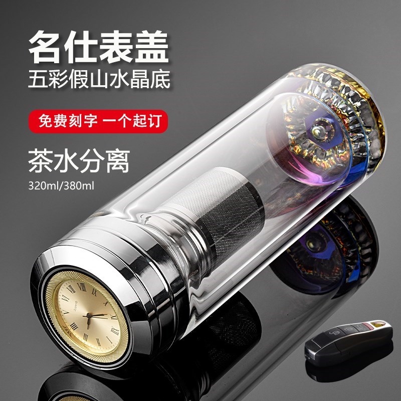 双层透明车载水杯男隔热泡茶杯商务水晶礼品玻璃杯定制印logo
