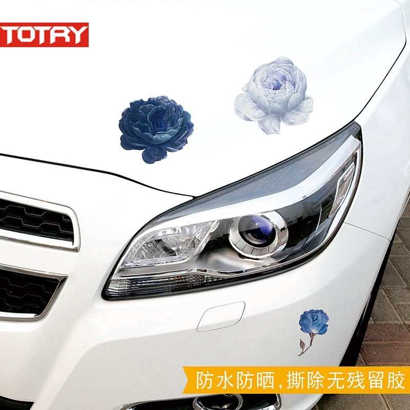 花朵汽车贴纸遮挡划痕遮盖刮痕车贴个性车身装饰车门贴画防水贴花