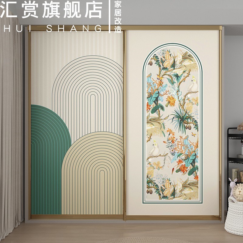 衣柜贴纸自粘卧室装饰美式墙纸推拉门贴画玻璃移门翻新柜子壁纸厚