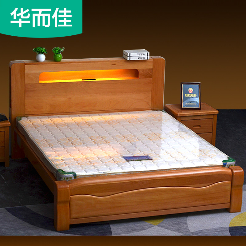 全实木榉木大床实用新型高箱婚床抽屉拖床K夜光灯多功能储物双人