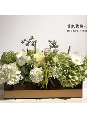 长条桌会议桌仿真花艺套餐 售楼部样板间餐桌玄关软装花艺摆件