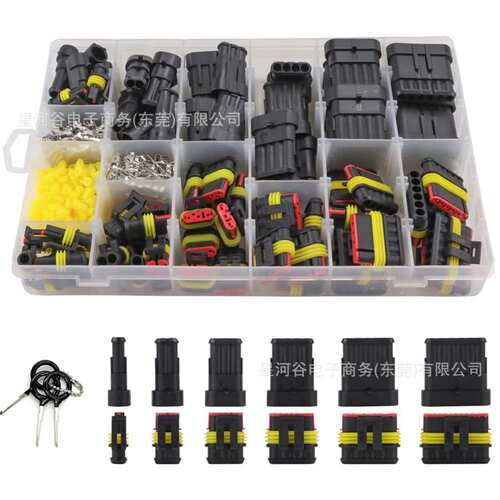 跨境供应 711PCS 盒装43套防水电线连接器-1-6针接头公母22-16AWG