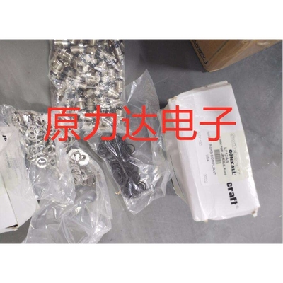 销售Switchcraft   /Conxall原厂全系列 13282-20SG-326 一个起订