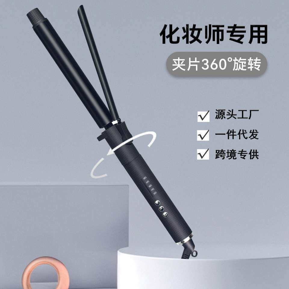 卷发器可旋转泡面头卷发棒泰迪羊毛卷刘海陶瓷烫发电卷棒不伤发