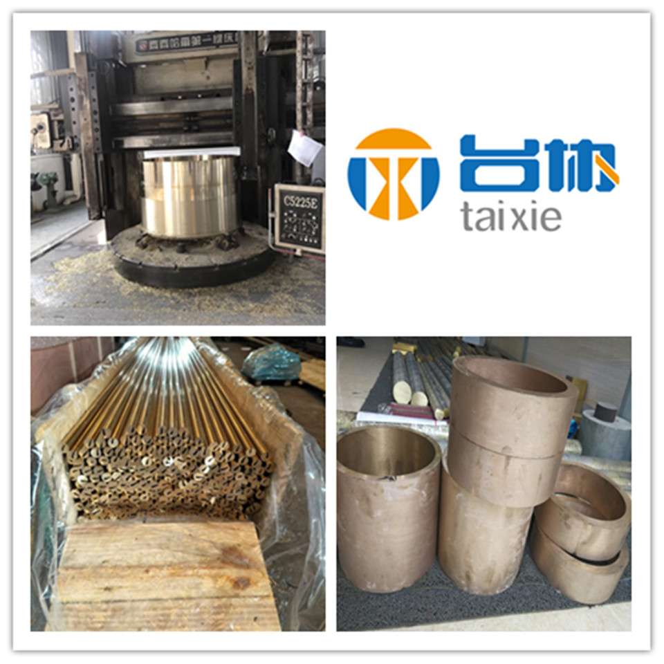 台协供应:LBC2耐磨锡铅青铜 LBC2铜棒 铜板  铜套铜管等品质保证