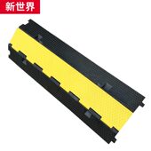 甄选橡胶PVC速带线槽户外线槽速带橡胶pv电缆保护槽线槽速垄