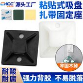 甄选加长秸秆捆扎带玉米杆1尼龙束线绑带易拉得收纳耐磨防虫强韧